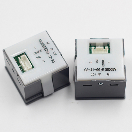 TOSHIBA CS-41-GG button